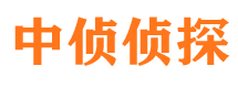 永昌外遇出轨调查取证